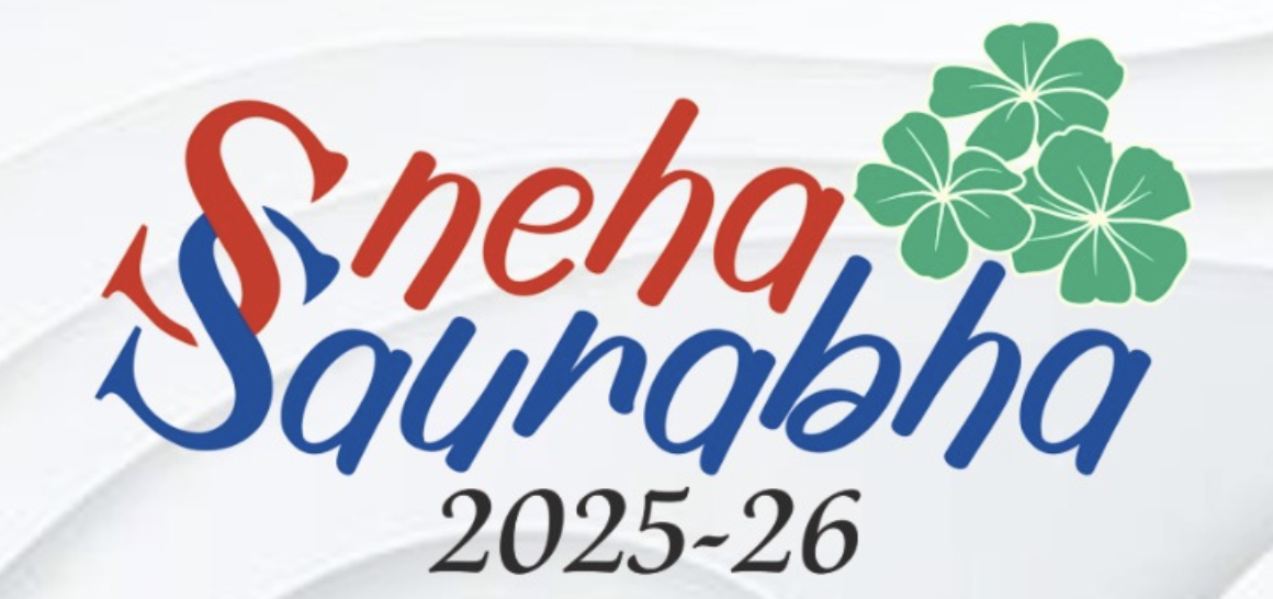 Sneha Saurabha 2025-26